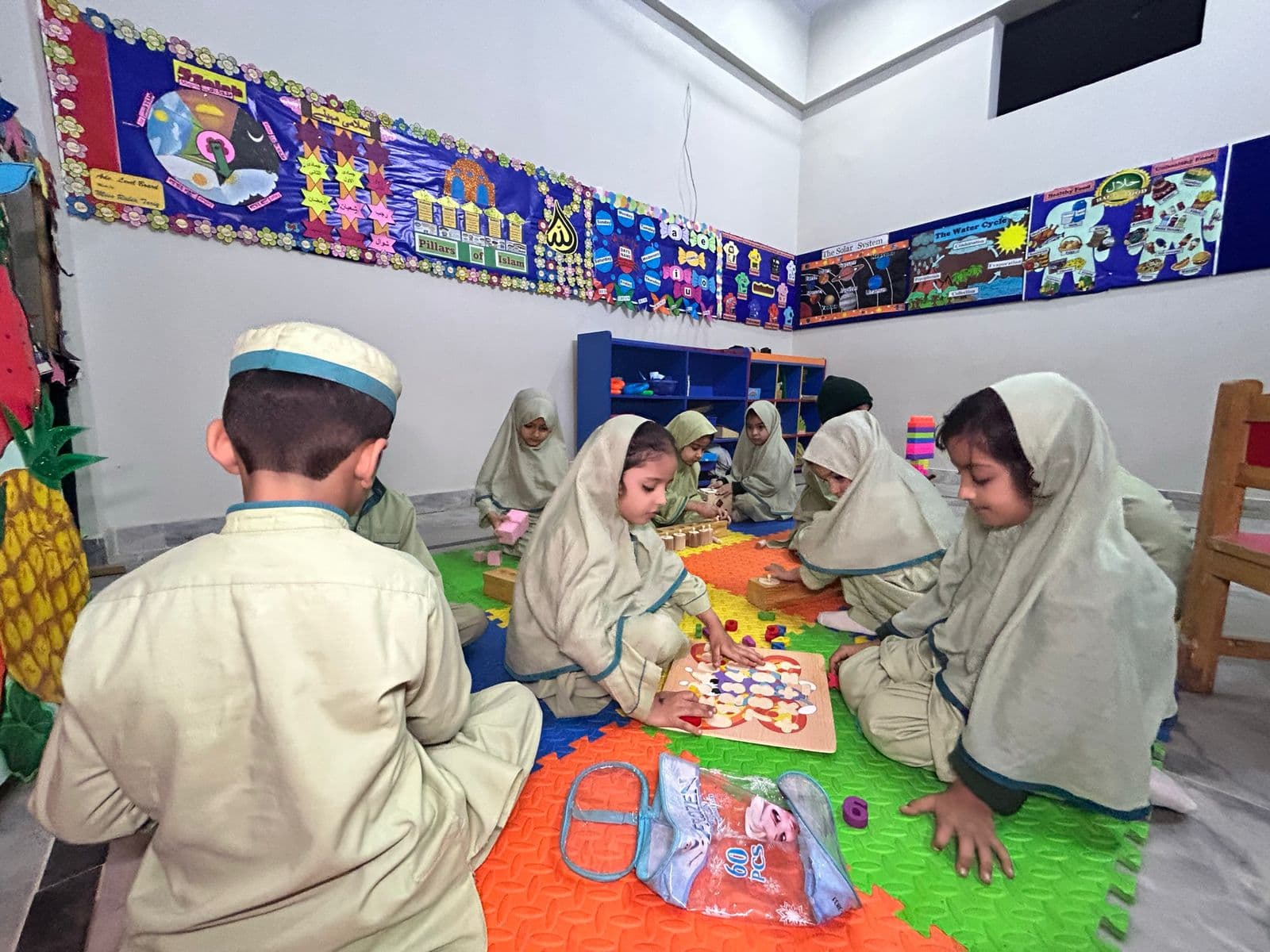 Islamic school 25