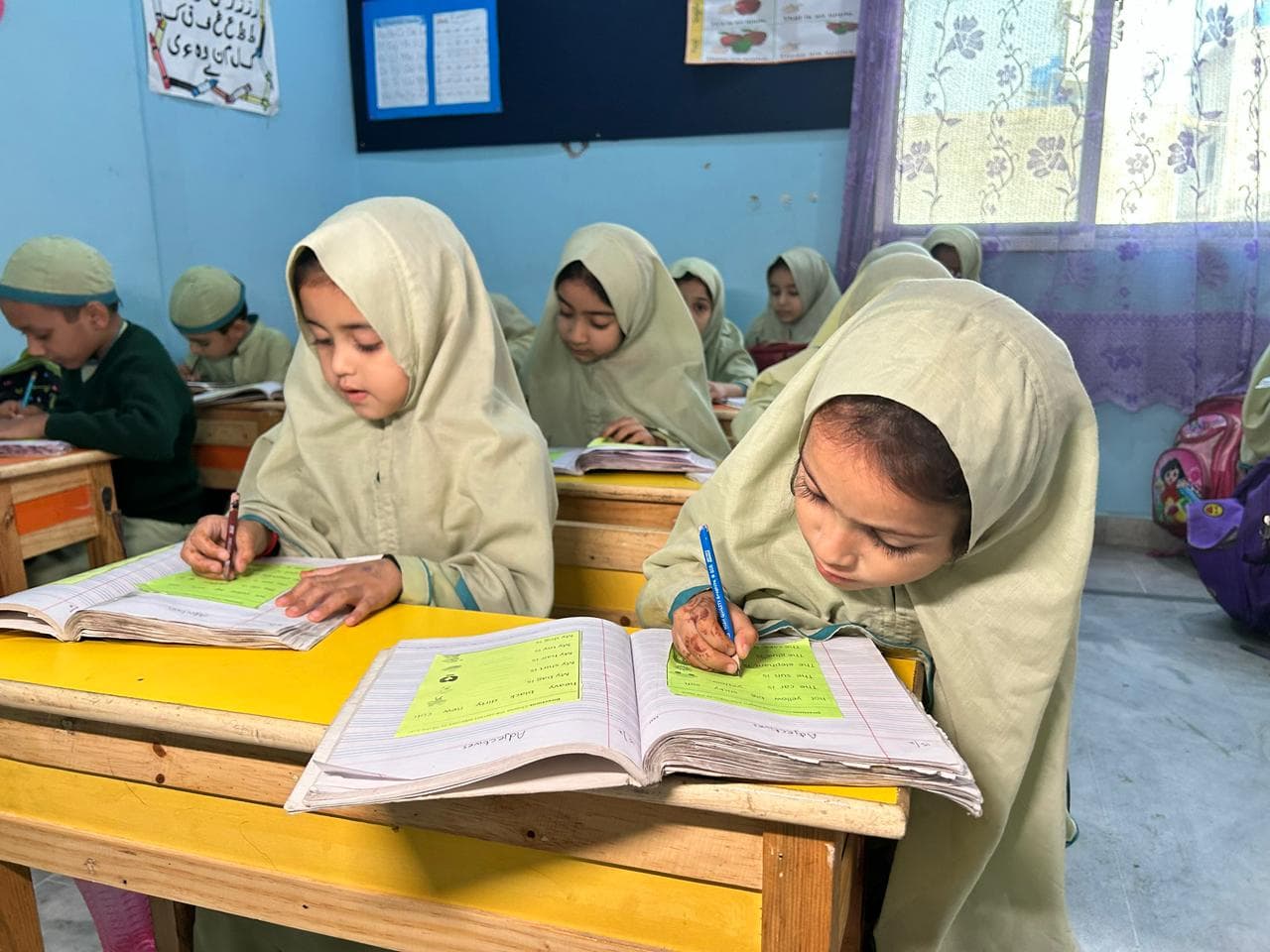 Islamic education